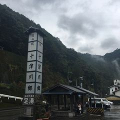 奈良に行ったら絶対行きたい 奈良のおすすめ人気道の駅ランキング Retrip リトリップ