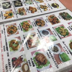 コスパ最強中華の聖地 蒲田エリアでオススメ したい中華料理店10選 Retrip リトリップ