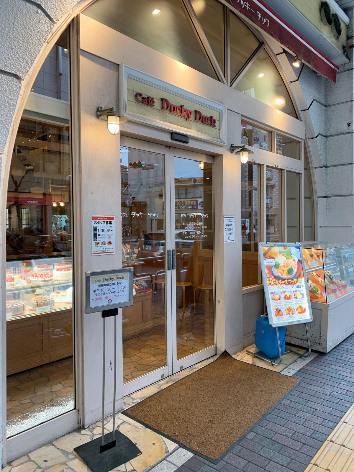 写真一覧 ダッキーダックカフェ 町田ジョルナ店 Retrip リトリップ 写真一覧 ダッキーダックカフェ 町田ジョルナ店 Retrip リトリップ