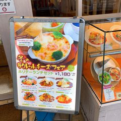 写真一覧 ダッキーダックカフェ 町田ジョルナ店 Retrip リトリップ 写真一覧 ダッキーダックカフェ 町田ジョルナ店 Retrip リトリップ