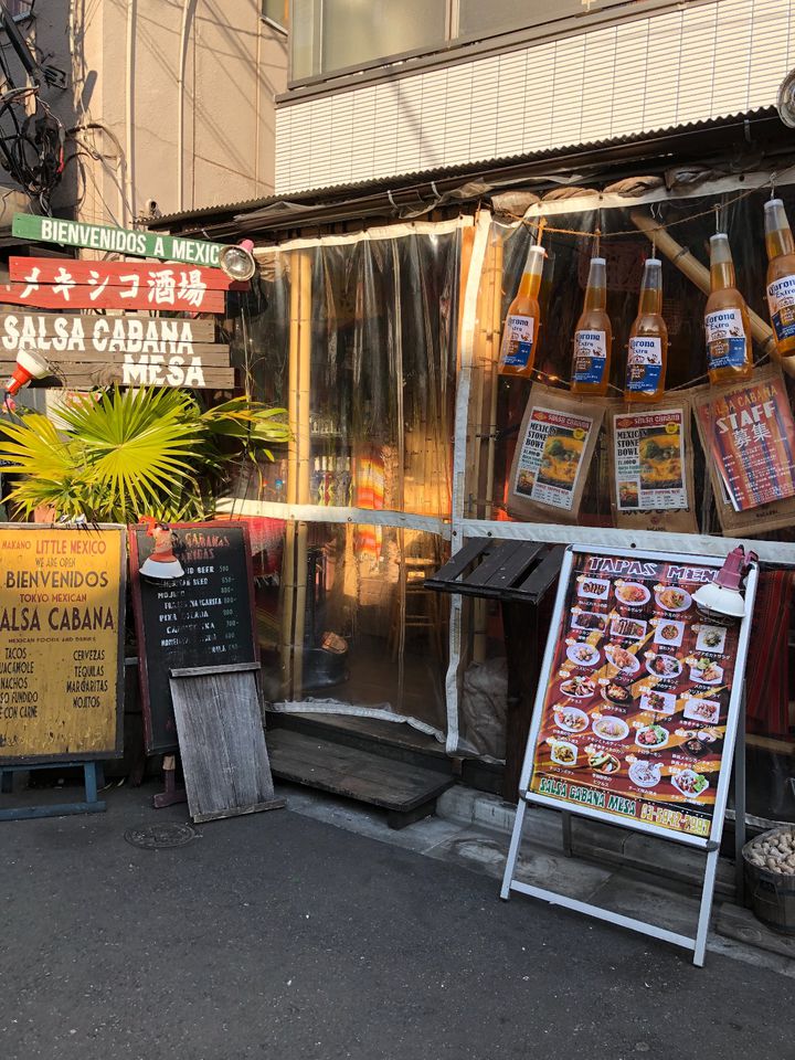 飲み屋街最強ホットライン 中野 高円寺 阿佐ヶ谷 荻窪のおすすめ居酒屋総まとめ Retrip リトリップ