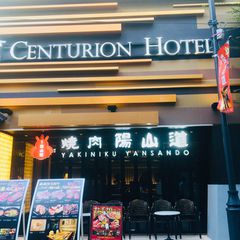 21最新 上野駅周辺の人気焼肉ランキングtop30 Retrip リトリップ