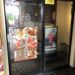 写真一覧 しゃぶしゃぶ温野菜大船店 Retrip リトリップ 写真一覧 しゃぶしゃぶ温野菜大船店 Retrip リトリップ