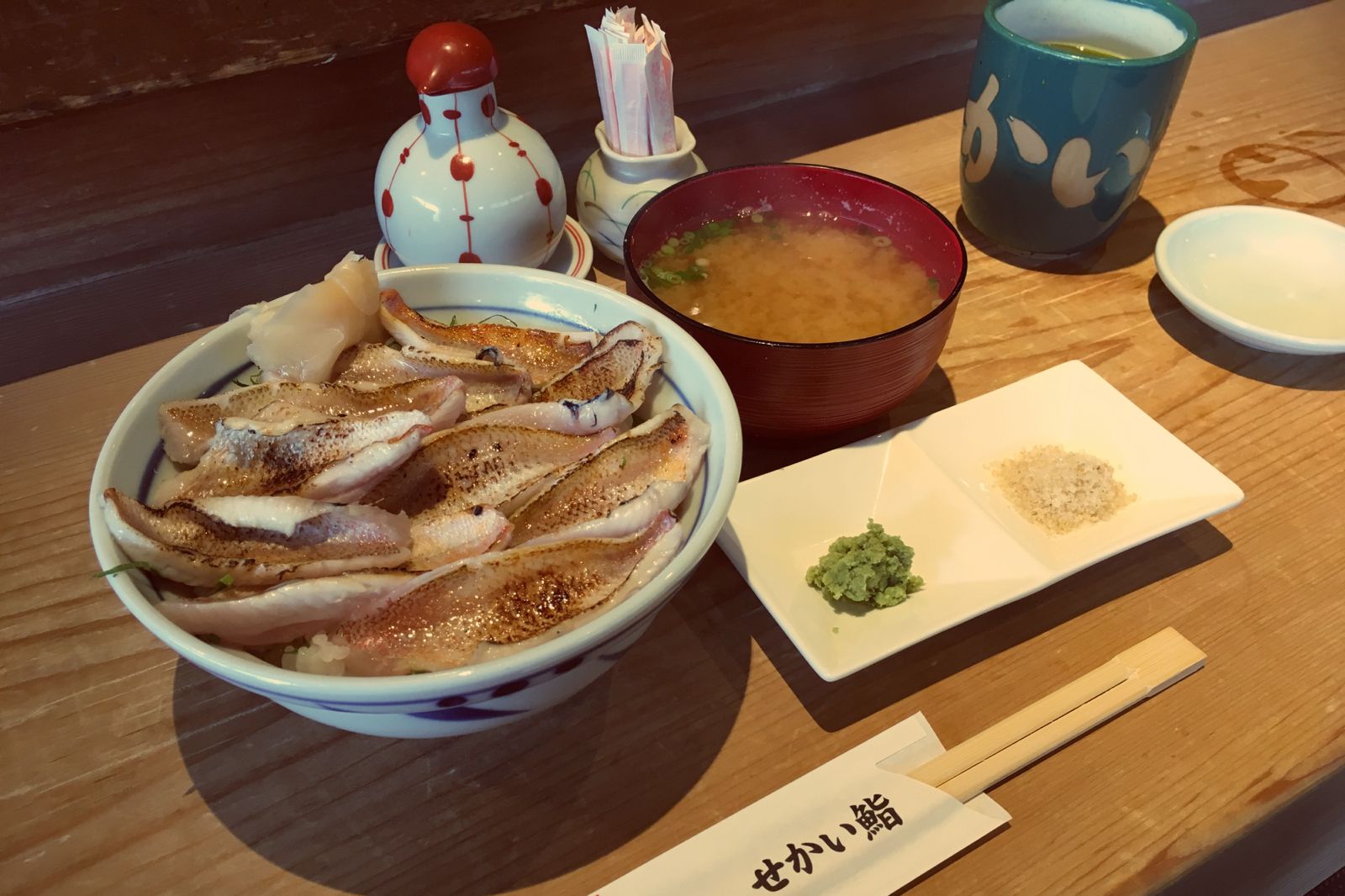 せかい鮨 Retrip リトリップ