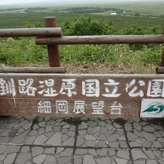ジブリ映画 思い出のマーニー 舞台は北海道の あの 場所だった Retrip リトリップ