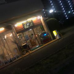 21最新 羽倉崎駅周辺の人気洋食 西洋料理ランキングtop15 Retrip リトリップ