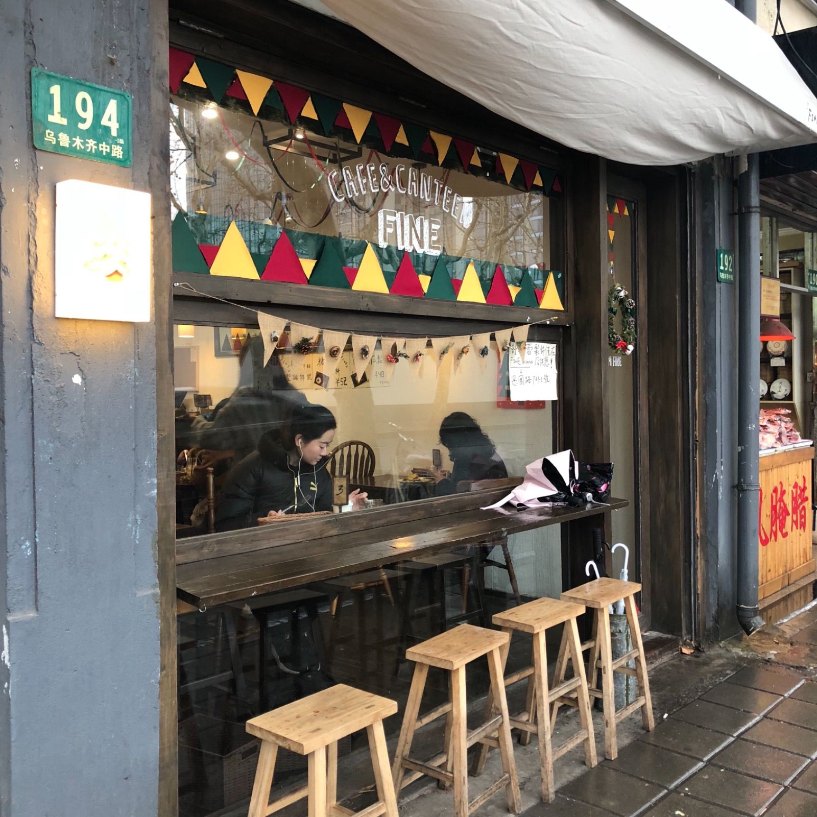 10枚目の画像 おしゃれカフェ 上海にあり カフェ好きさん必見の上海トレンドカフェまとめ Retrip リトリップ
