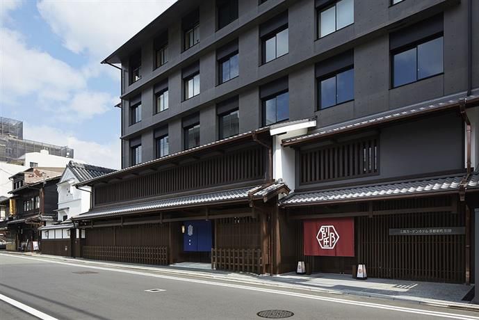 和モダンな京都を堪能しない？「三井ガーデンホテル 京都新町 別邸」とは