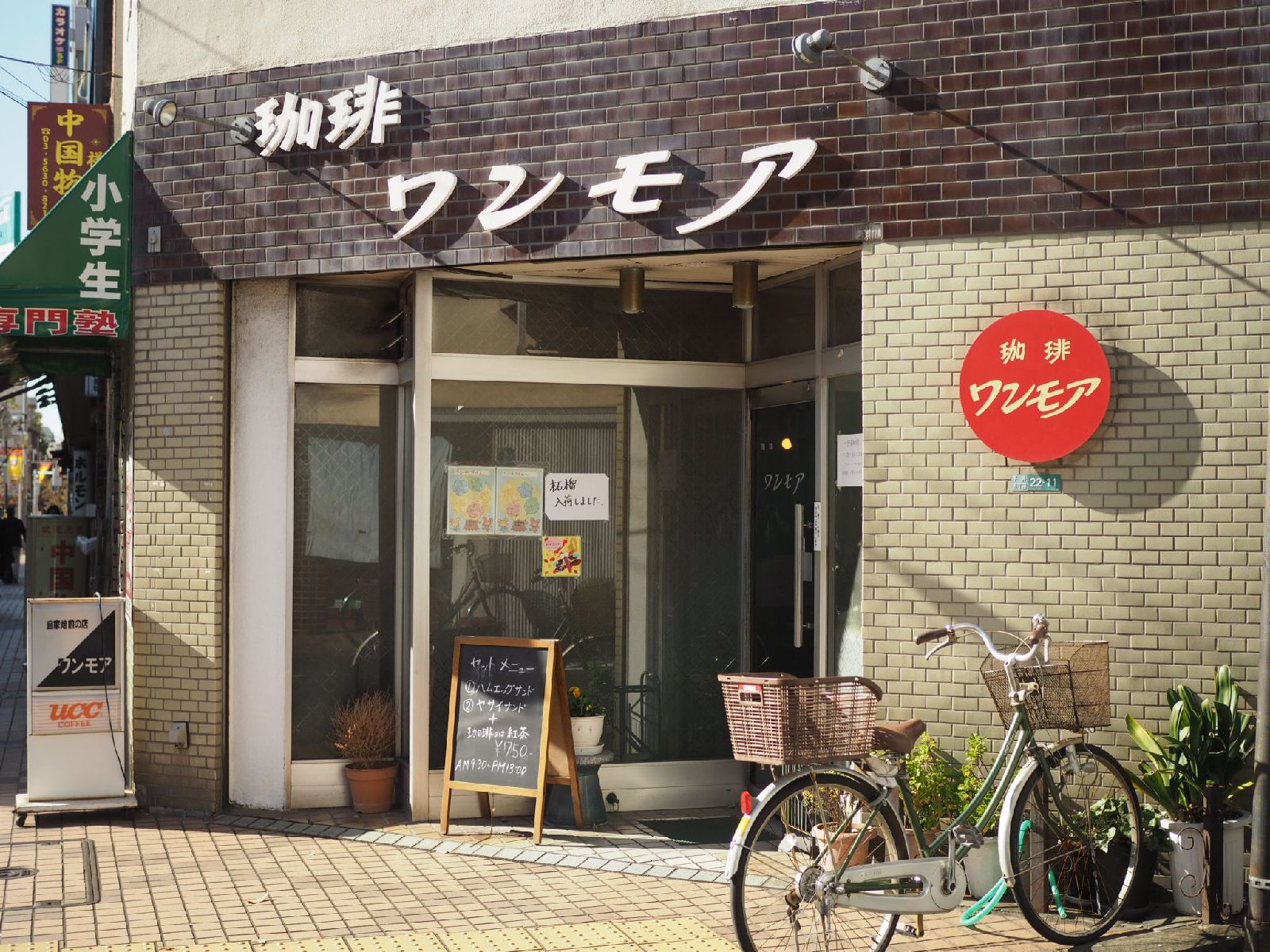 21最新 新小岩の人気パンケーキランキングtop3 Retrip リトリップ