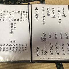 伊賀周辺で人気があるおすすめの旨いランチが楽しめるお店7選  RETRIP 