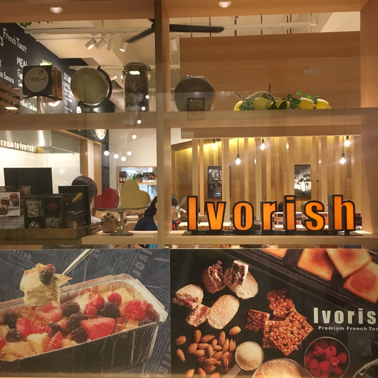 Ivorish渋谷の店舗情報 Instagrammers Gourmet