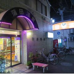 21最新 蒲田駅 Jr 周辺の人気観光スポットランキングtop30 Retrip リトリップ