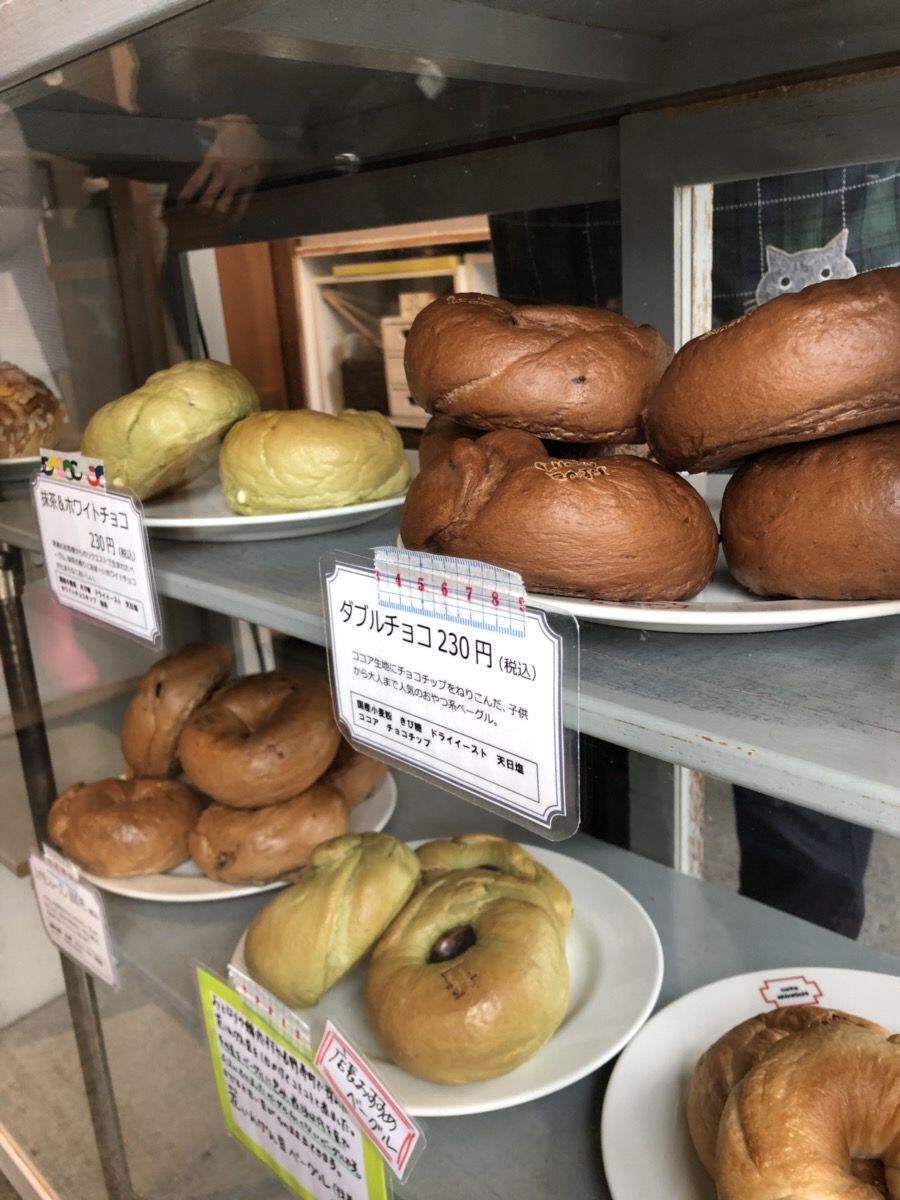 21最新 群馬の人気ベーグルランキングtop23 Retrip リトリップ