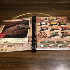 21最新 新宿三丁目駅周辺の人気韓国料理ランキングtop30 Retrip リトリップ