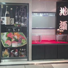 ランチは駅ビルで 東京駅 八重洲地下街 の人気ランチtop7 Retrip リトリップ