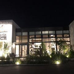 最新 岡山の人気コーヒー専門店ランキングtop30 Retrip リトリップ