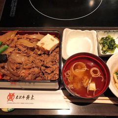 東京駅周辺でお肉ランチが食べたい時に訪れてほしい おすすめスポット15選 Retrip リトリップ