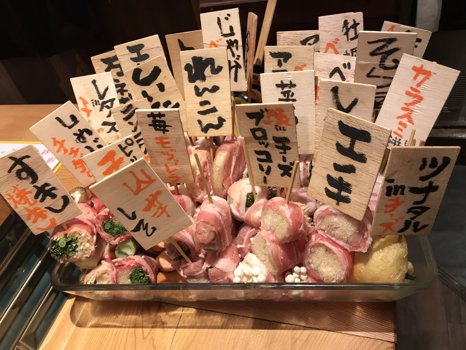 話題の博多グルメを東京都内で ボリューム満点な 野菜巻き串 がアツい Retrip リトリップ