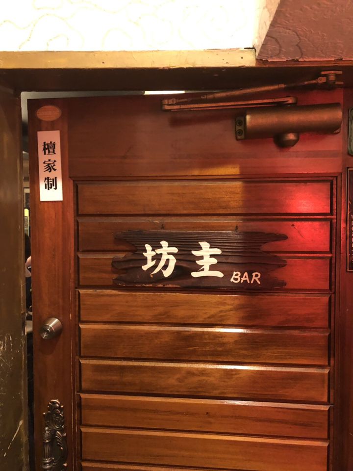 これが居酒屋なの 女子会にもおすすめな東京近郊のユニーク居酒屋10選 Retrip リトリップ