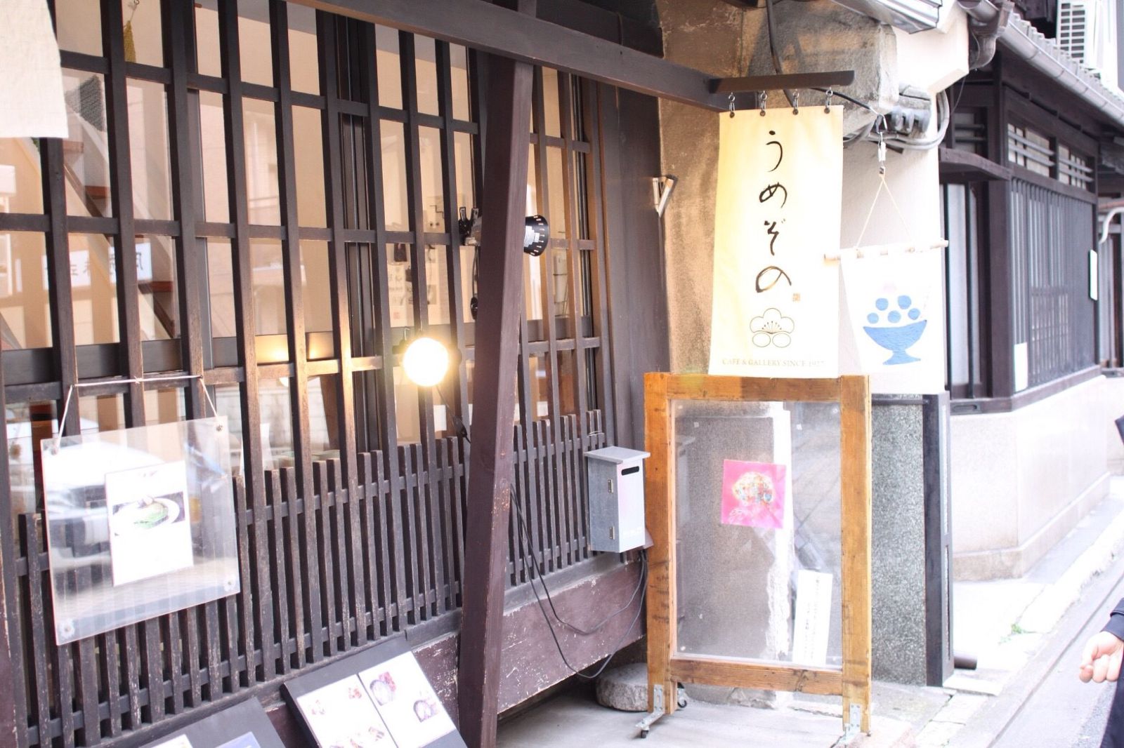3枚目の画像 | 京都旅行のお供に。京都の“うめぞの CAFE&GALLERY”がキニなる | RETRIP[リトリップ]