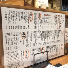 最新 上野の人気日本酒バーランキングtop30 Retrip リトリップ