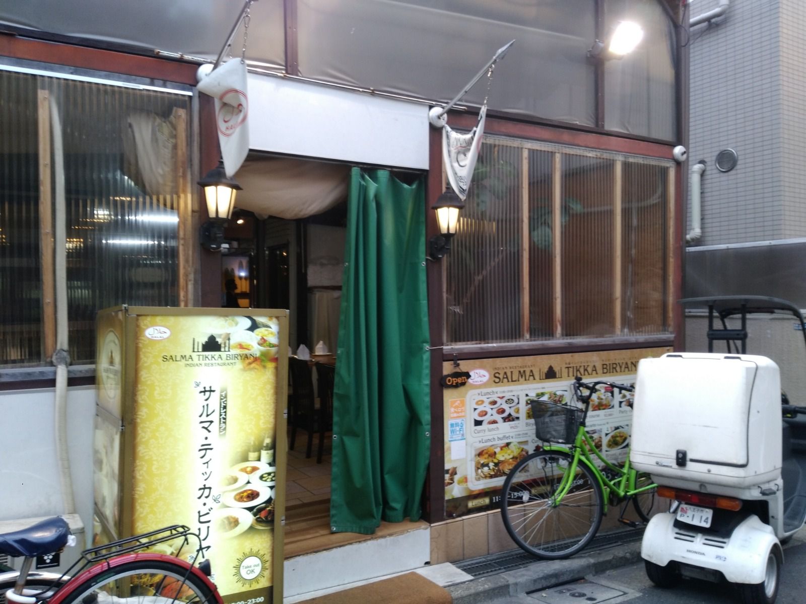 21最新 品川の人気インドカレーランキングtop30 Retrip リトリップ