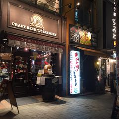 21最新 川崎駅周辺の人気フランス料理ランキングtop10 Retrip リトリップ