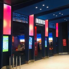 埼玉で行きたいおすすめ映画館10選 話題の新作を迫力の大スクリーンで Retrip リトリップ
