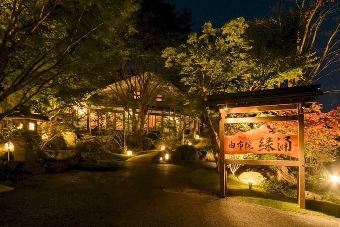 デザイナーズから高級宿まで 九州の一度は泊まりたいおしゃれな宿15選 Retrip リトリップ