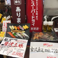 安くておしゃれな店が豊富 浜松市ランチ 静岡県 10選 Retrip リトリップ