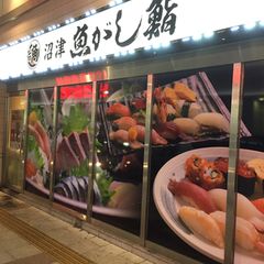 安くておしゃれな店が豊富 浜松市ランチ 静岡県 10選 Retrip リトリップ