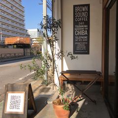 ちょっとした休憩にも ゆっくりしたいときにも 津田沼のおすすめカフェ10選 Retrip リトリップ