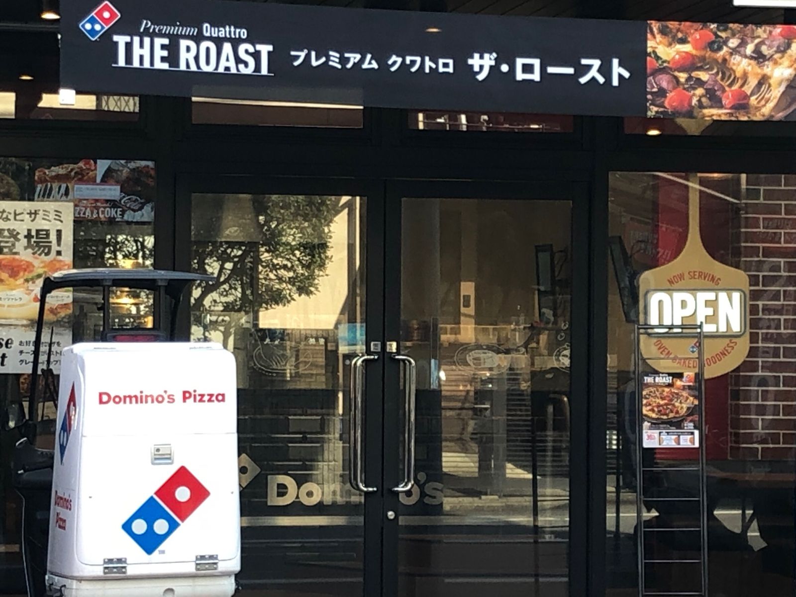 当時のメディア報道・掲載写真