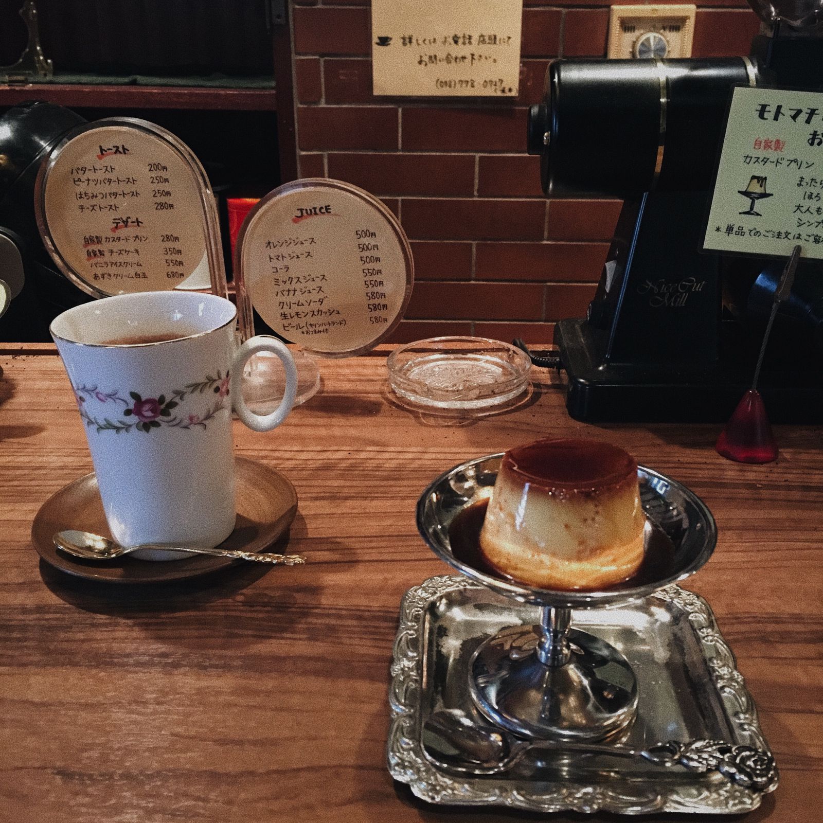 レトロが漂うこの街で 神戸で是非訪れたい喫茶店７選 Retrip リトリップ