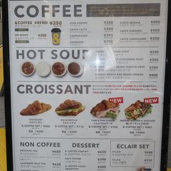 焼き立てクロワッサンが楽しめる メゾンカイザーのカフェ 銀座にopen Retrip リトリップ