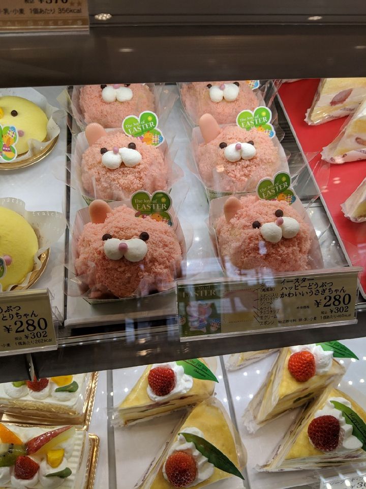 スガキヤ　チョコクリームかなりレア スガキヤ チョコクリームかなりレア （飲食店 スガキヤ » large