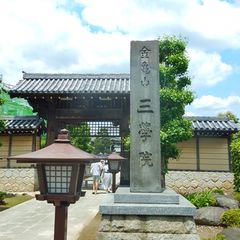 最新 蕨の人気観光スポットランキングtop13 Retrip リトリップ