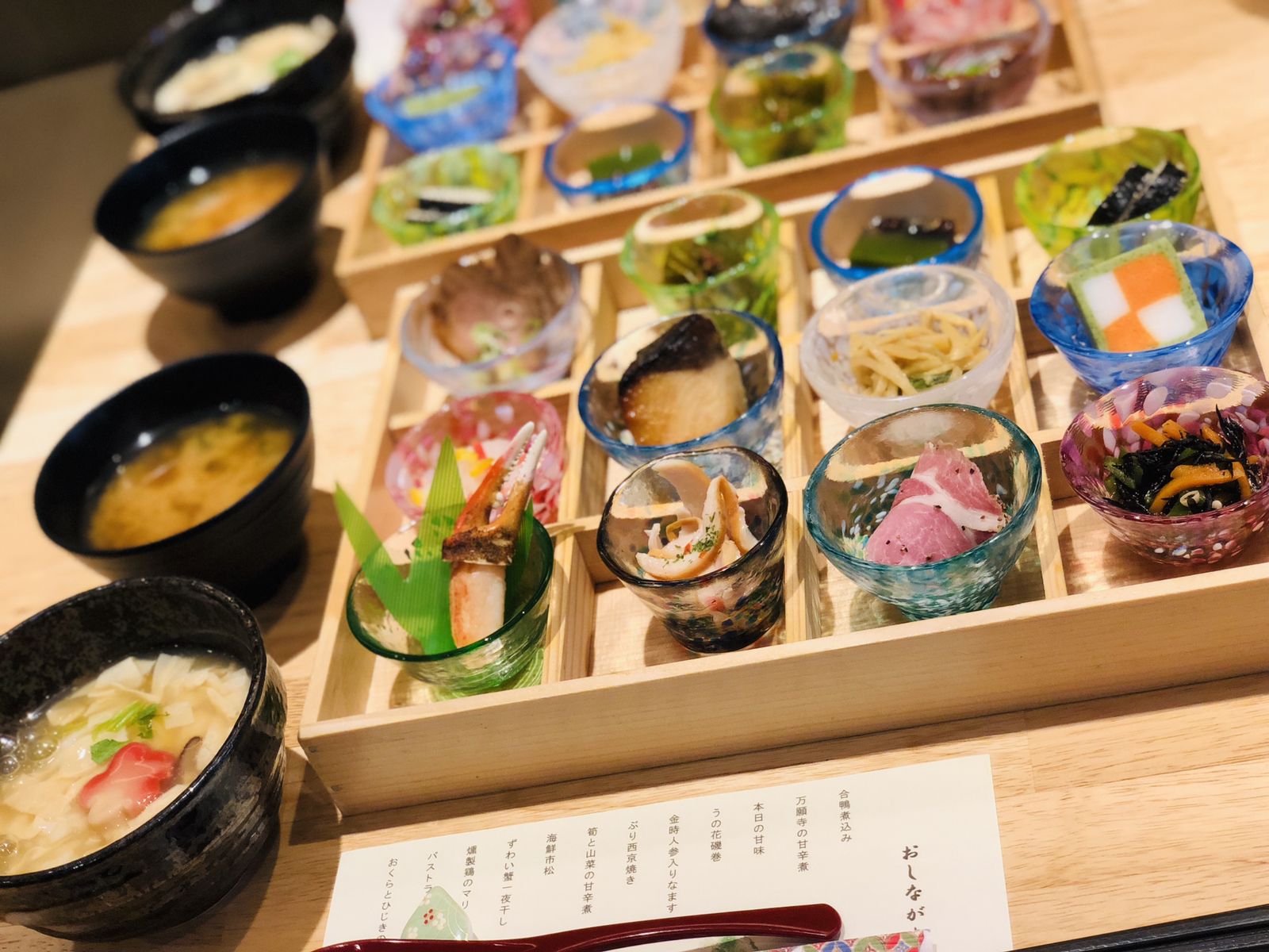 21最新 京都の人気豆腐料理 湯葉料理ランキングtop30 Retrip リトリップ