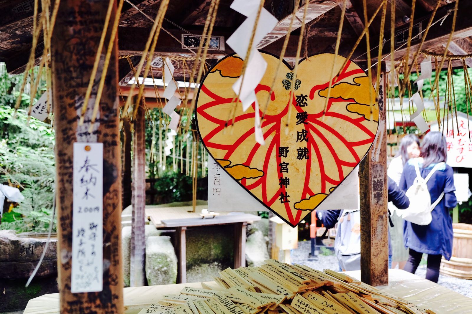 野宮神社 | RETRIP[リトリップ]