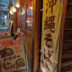 21最新 秋葉原駅周辺の人気沖縄料理ランキングtop12 Retrip リトリップ