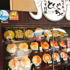 江ノ島 ランチ 鎌倉 江ノ島で味わう 絶品しらす丼 名店ランキングtop10