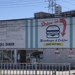 21最新 中百舌鳥駅周辺の人気イタリアンランキングtop12 Retrip リトリップ