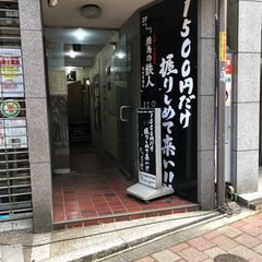 お腹をいっぱいに満たすならここ 高田馬場にある食べ放題の店9選 Retrip リトリップ