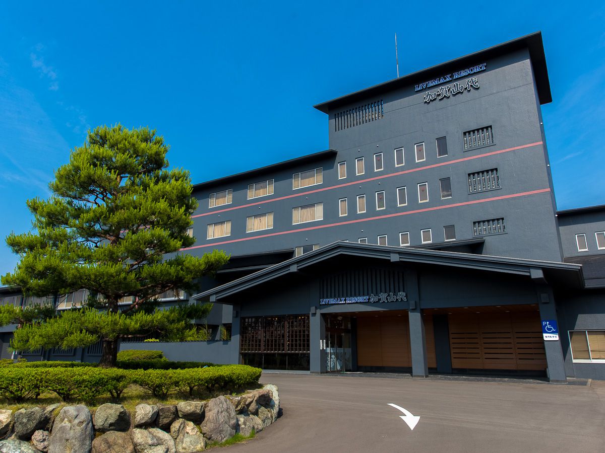 7枚目の画像 1 満足間違いなし 山代温泉 山中温泉でオススメの旅館ランキングtop Retrip リトリップ