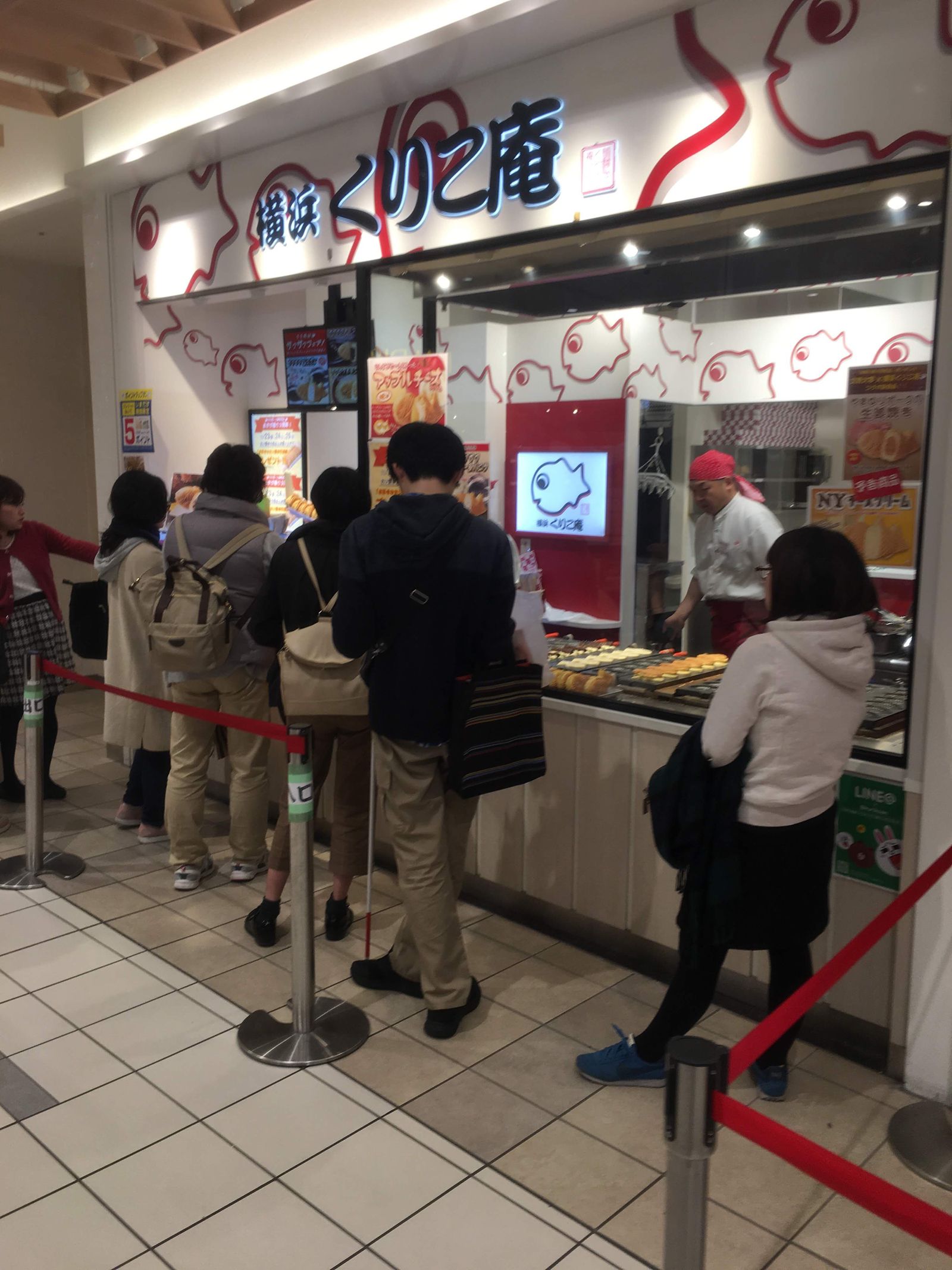 横浜くりこ庵ららぽーと海老名店 Retrip リトリップ