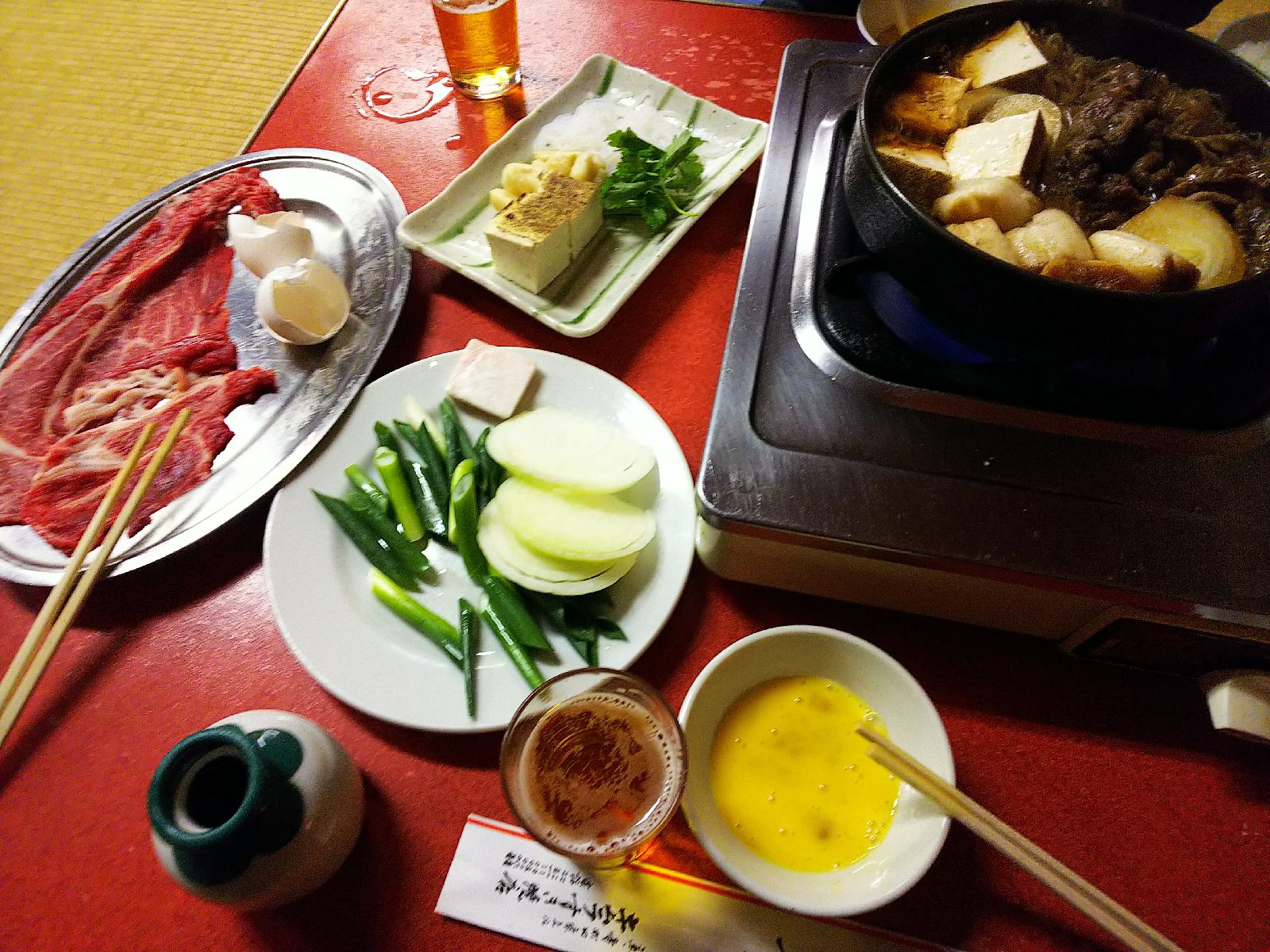 木村 屋 すき焼き