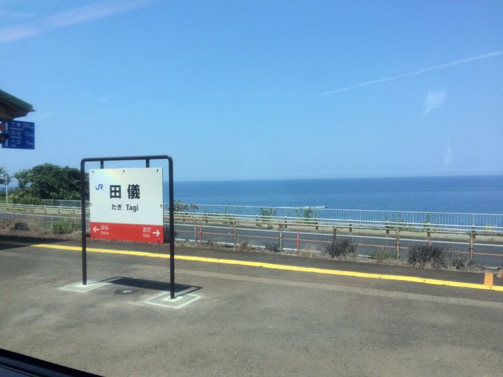 絶景の海景色で癒されたい 日本全国の 美しい海の見える 鉄道路線10選 Retrip リトリップ