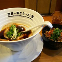 21最新 新福島駅周辺の人気ラーメン つけ麺ランキングtop30 Retrip リトリップ