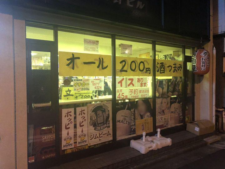 二千円あればお釣りがくるかも 神田の陽気で安い居酒屋 イチゴー が呑兵衛の味方 Retrip リトリップ