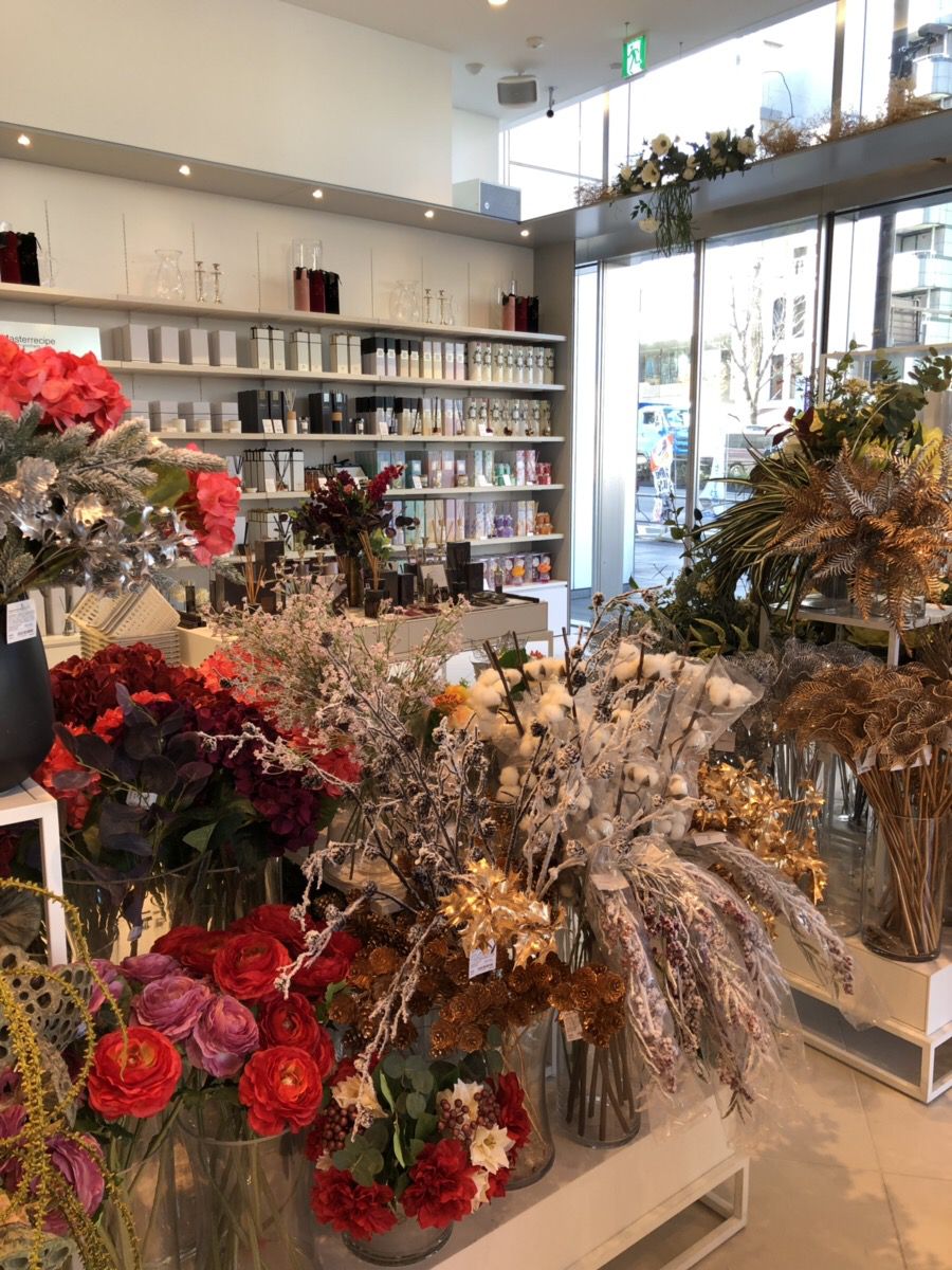 Lounge By Francfranc 南青山 Retrip リトリップ